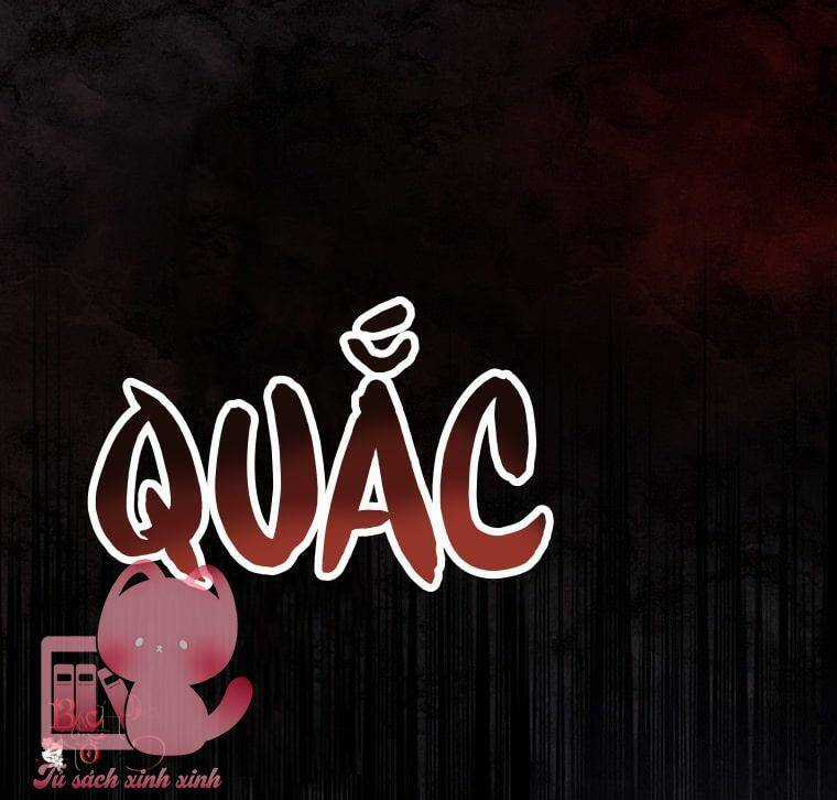 Công Tước, Đó Là Anh Trai Tôi Chapter 1 trang 13