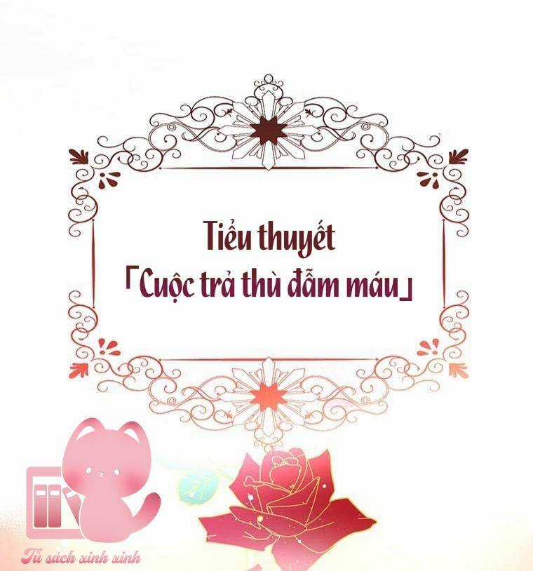 Công Tước, Đó Là Anh Trai Tôi Chapter 1 trang 18