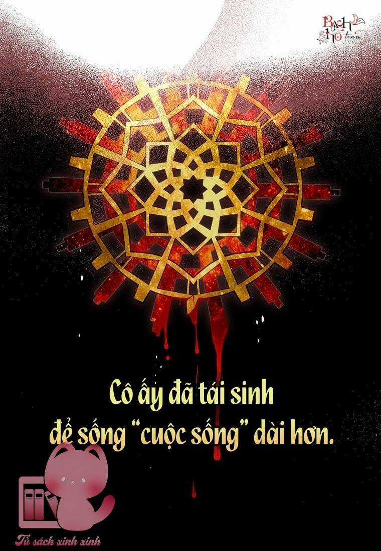 Công Tước, Đó Là Anh Trai Tôi Chapter 1 trang 74