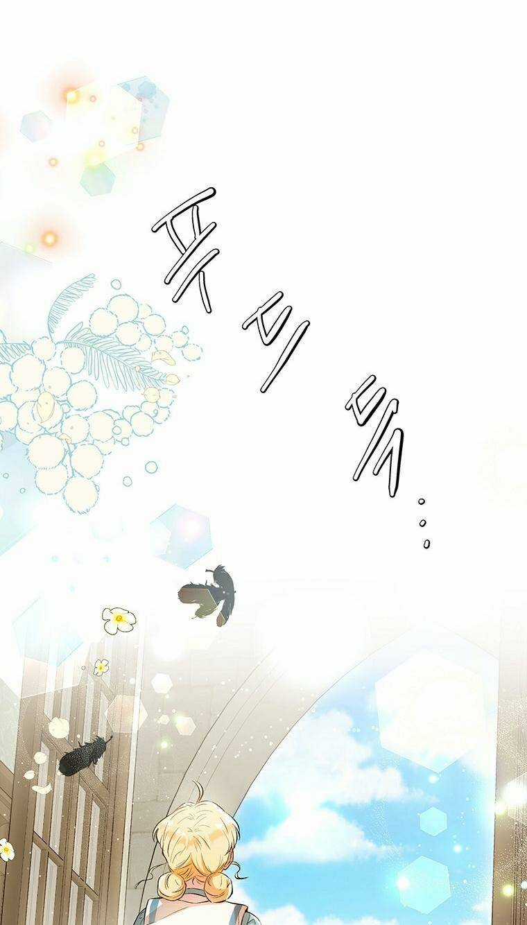 Công Tước, Đó Là Anh Trai Tôi Chapter 10 trang 74