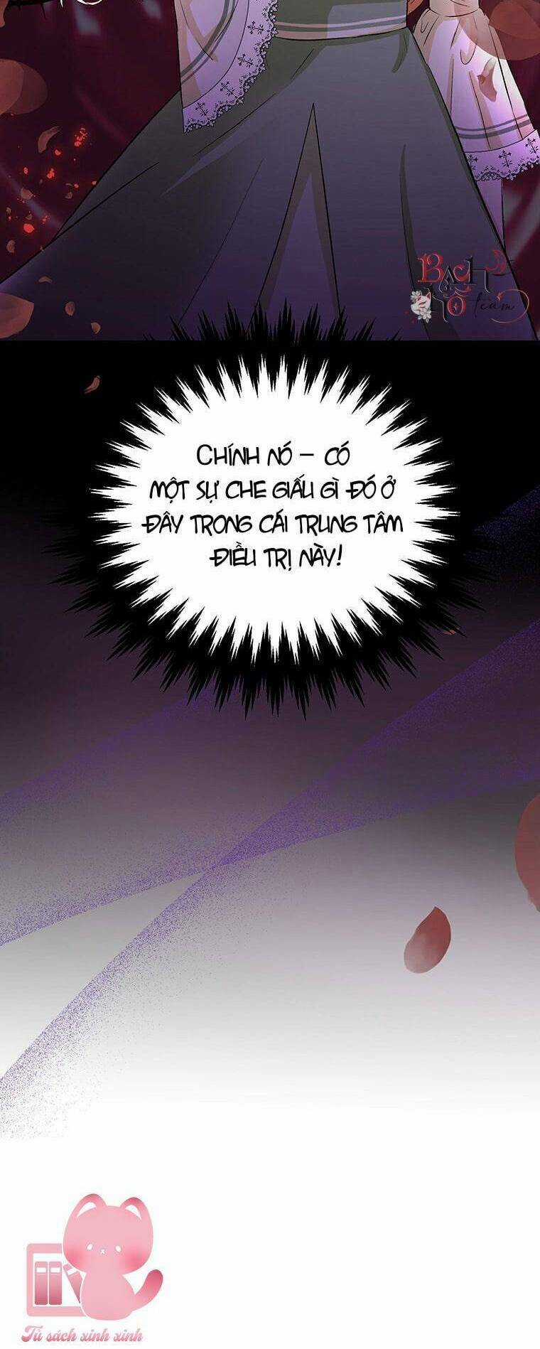 Công Tước, Đó Là Anh Trai Tôi Chapter 12 trang 108