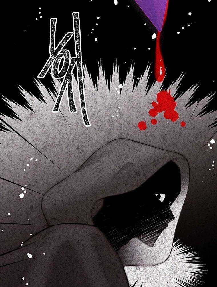 Công Tước, Đó Là Anh Trai Tôi Chapter 12 trang 16