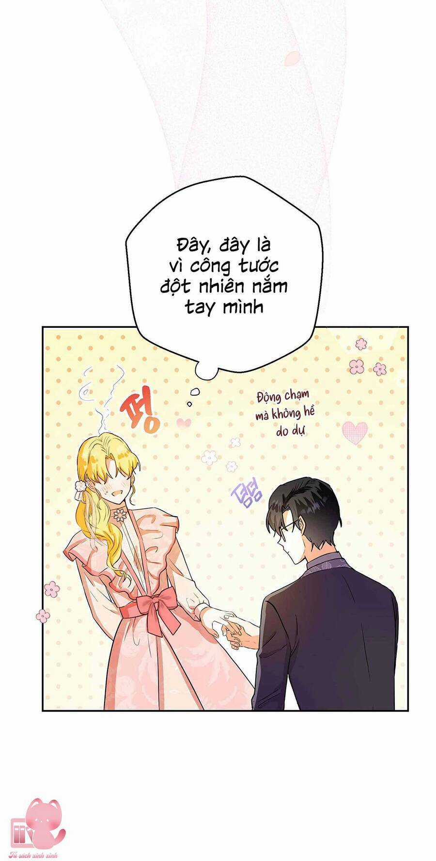 Công Tước, Đó Là Anh Trai Tôi Chapter 13 trang 15