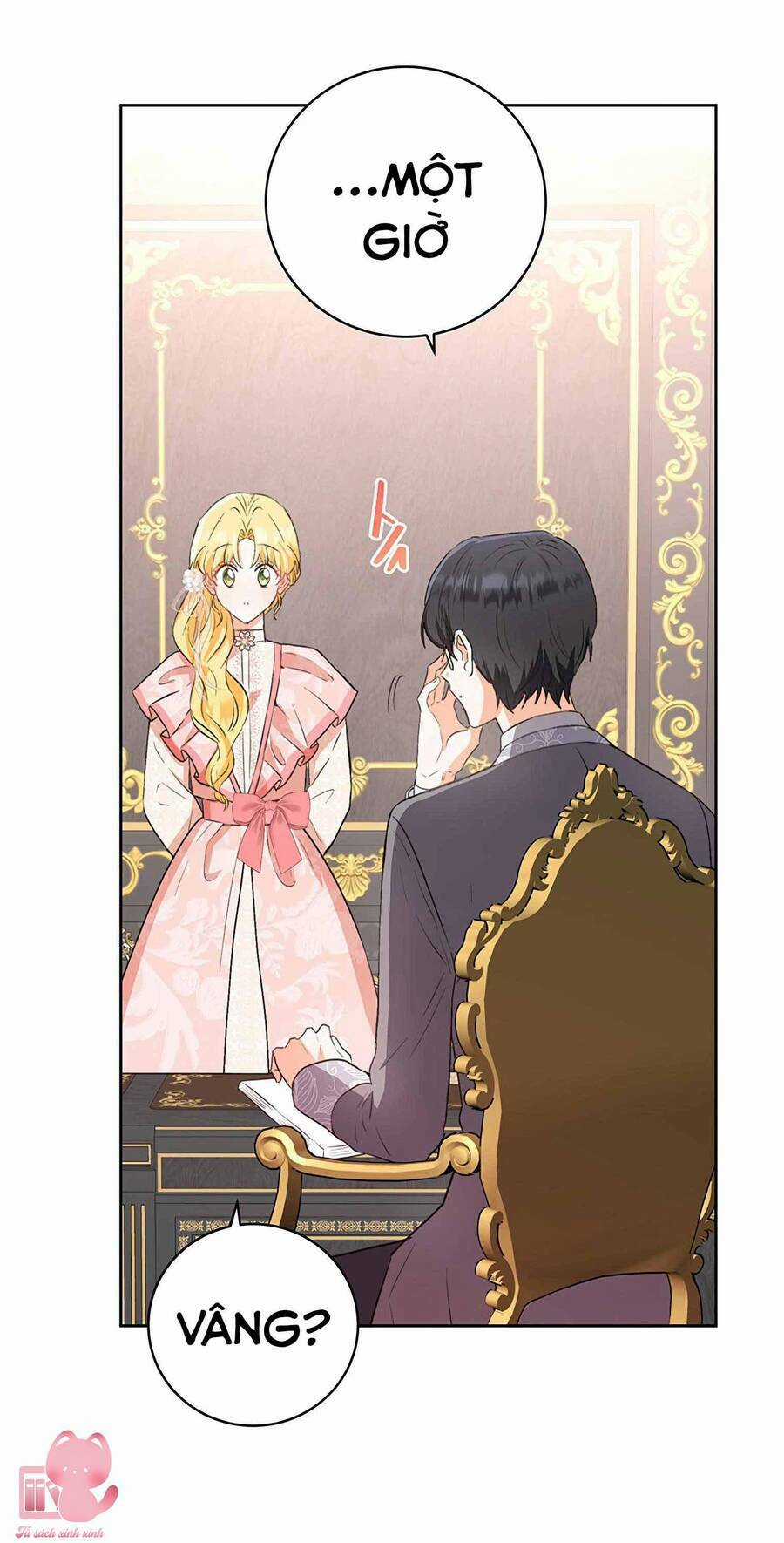 Công Tước, Đó Là Anh Trai Tôi Chapter 13 trang 72