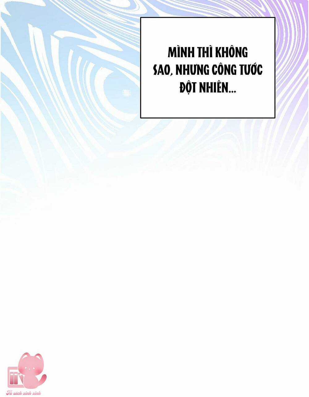 Công Tước, Đó Là Anh Trai Tôi Chapter 14 trang 11