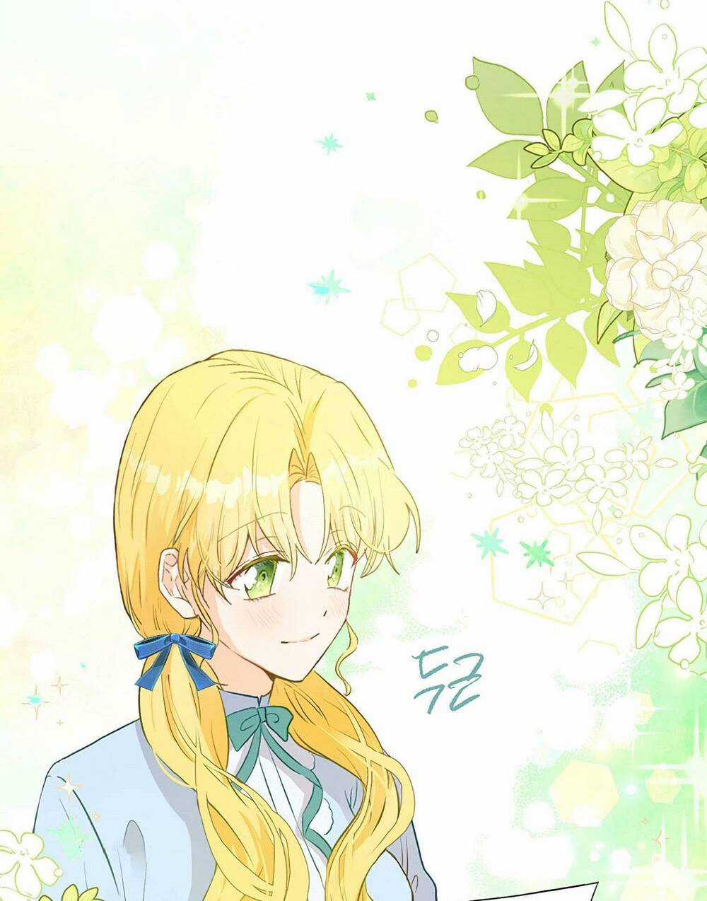 Công Tước, Đó Là Anh Trai Tôi Chapter 14 trang 110