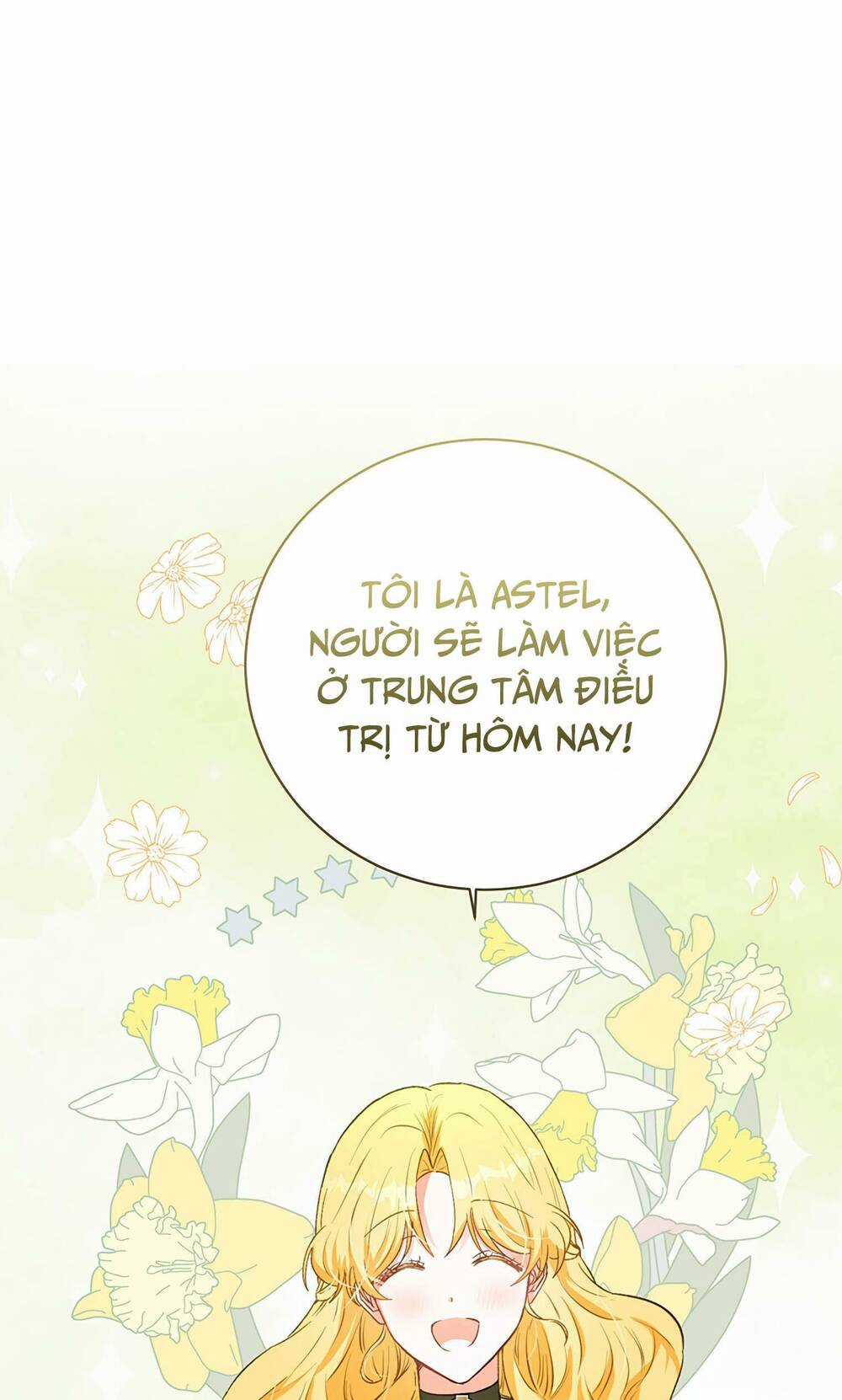 Công Tước, Đó Là Anh Trai Tôi Chapter 14 trang 121