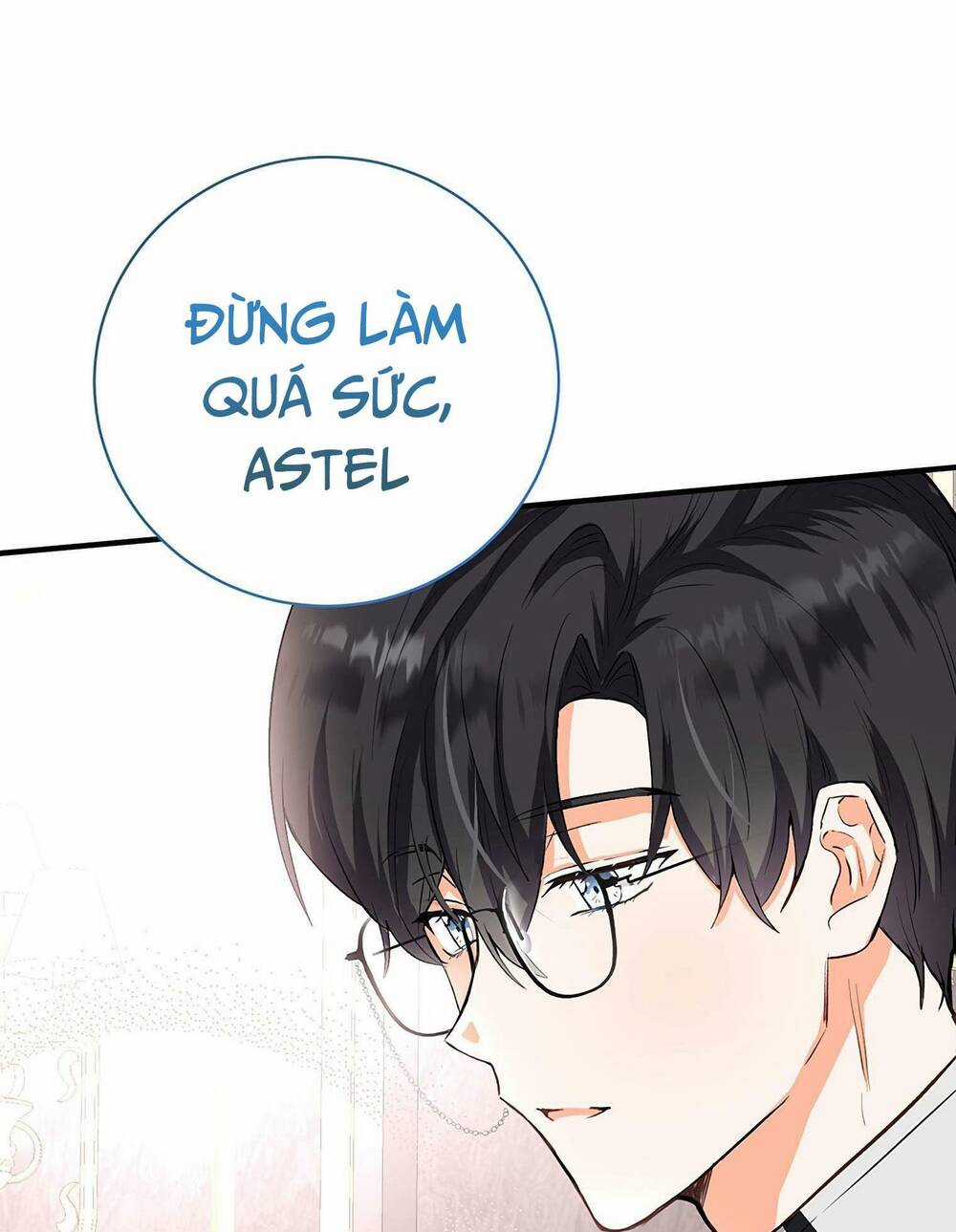 Công Tước, Đó Là Anh Trai Tôi Chapter 14 trang 35