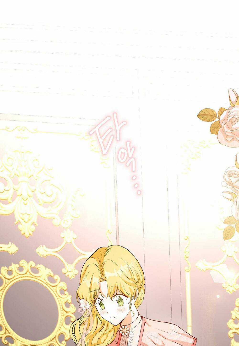 Công Tước, Đó Là Anh Trai Tôi Chapter 14 trang 44