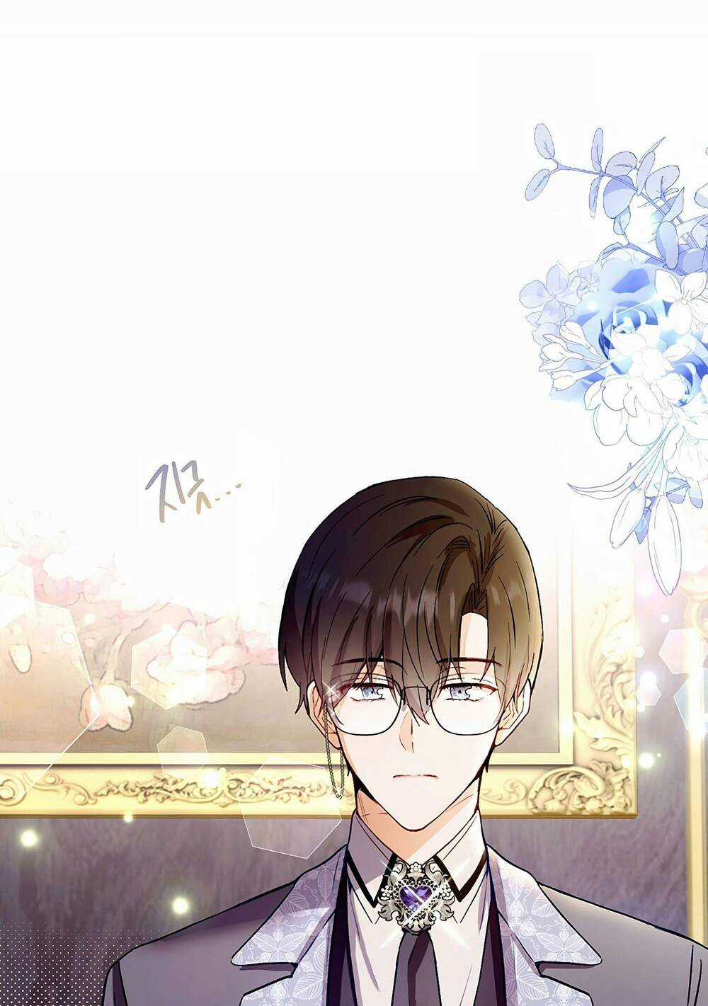 Công Tước, Đó Là Anh Trai Tôi Chapter 14 trang 5