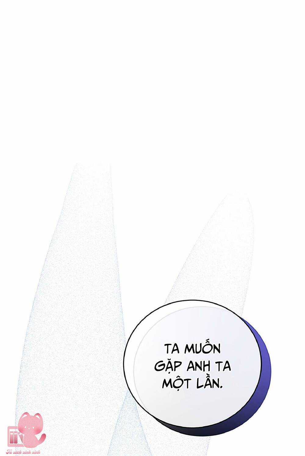 Công Tước, Đó Là Anh Trai Tôi Chapter 14 trang 93