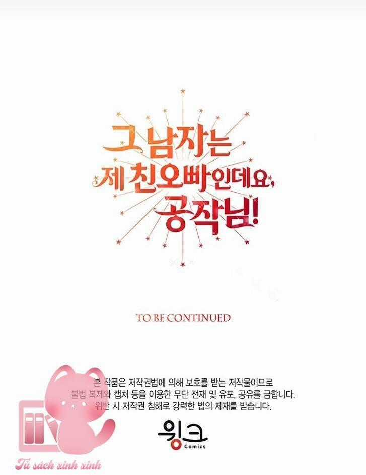 Công Tước, Đó Là Anh Trai Tôi Chapter 3 trang 147