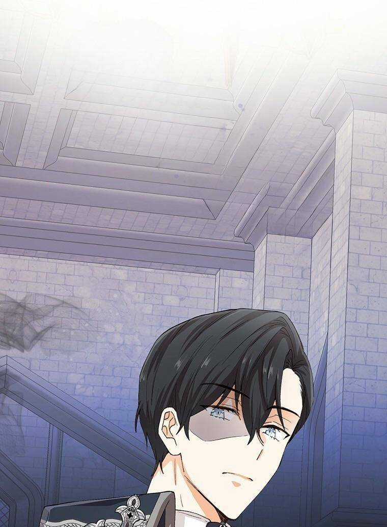 Công Tước, Đó Là Anh Trai Tôi Chapter 5 trang 39