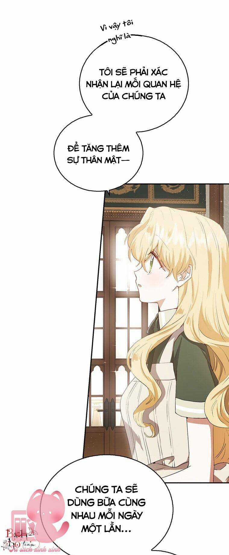 Công Tước, Đó Là Anh Trai Tôi Chapter 7 trang 5