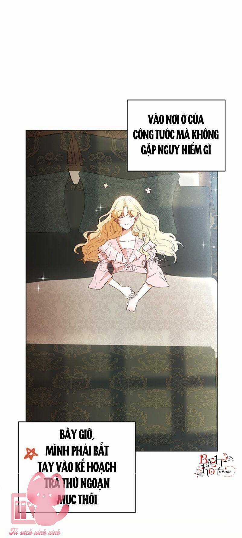 Công Tước, Đó Là Anh Trai Tôi Chapter 8 trang 12