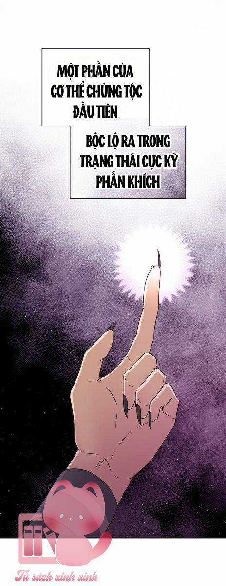 Công Tước, Đó Là Anh Trai Tôi Chapter 8 trang 121