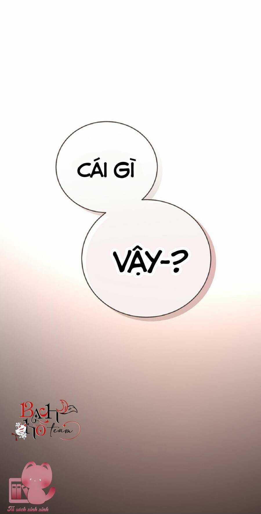 Công Tước, Đó Là Anh Trai Tôi Chapter 9 trang 116