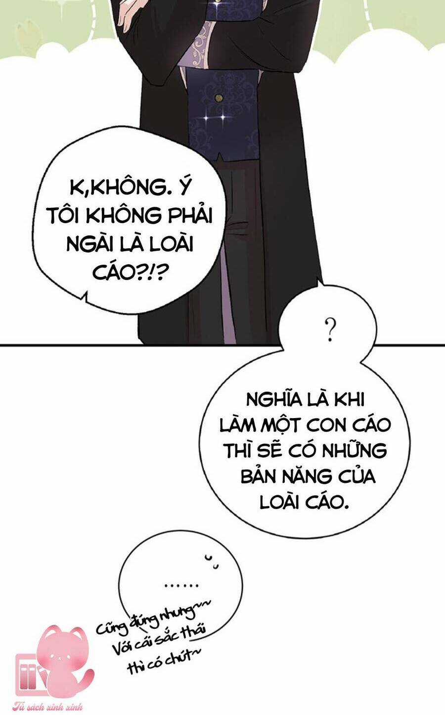 Công Tước, Đó Là Anh Trai Tôi Chapter 9 trang 90