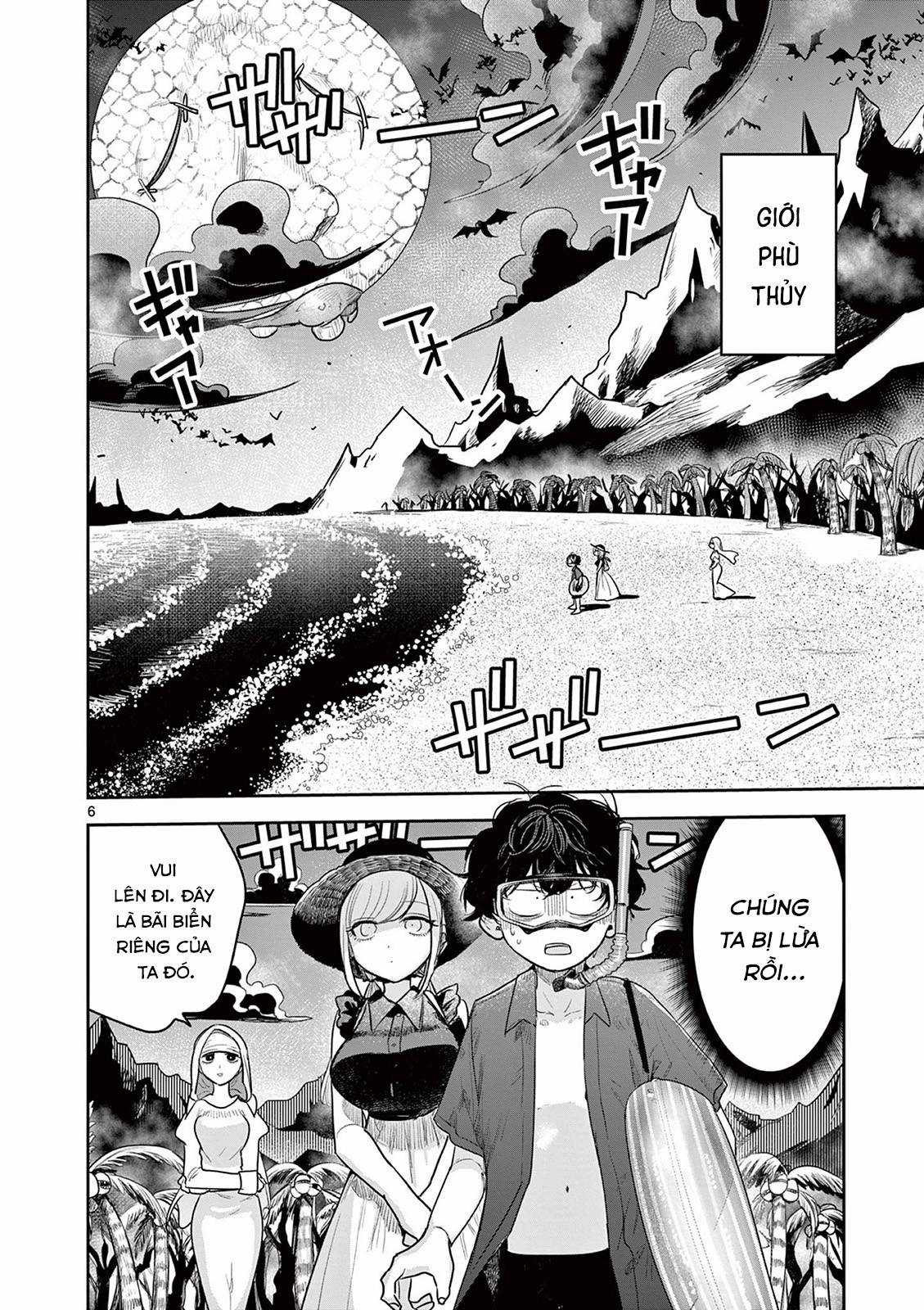 Công tước tử thần và hắc hầu gái Chapter 1 trang 5