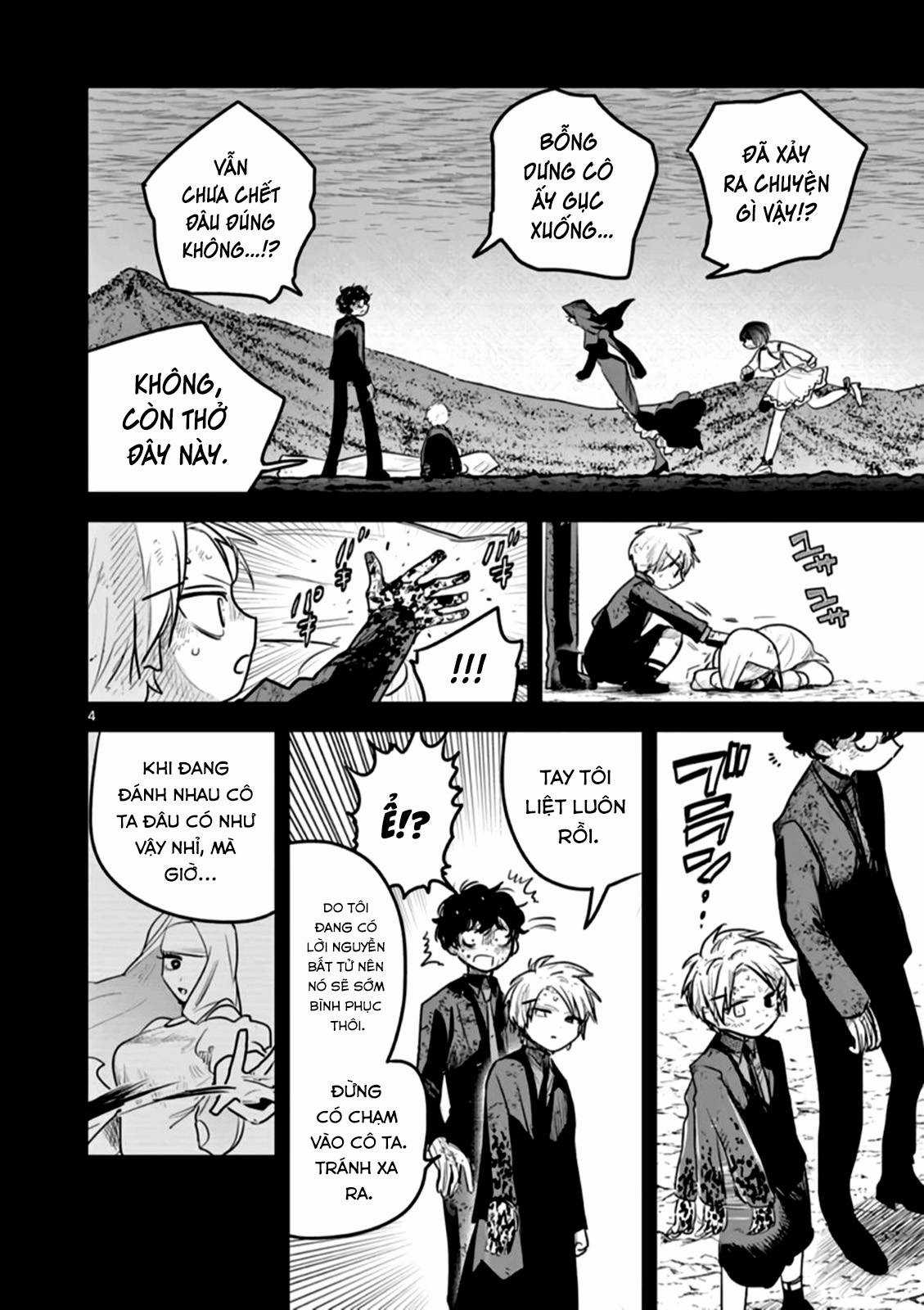 Công tước tử thần và hắc hầu gái Chapter 206 trang 3