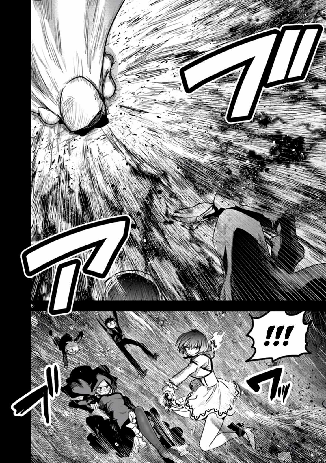 Công tước tử thần và hắc hầu gái Chapter 206 trang 5