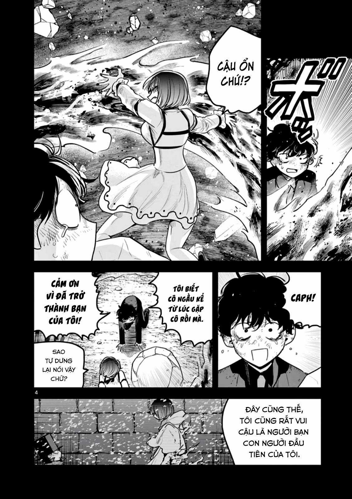 Công tước tử thần và hắc hầu gái Chapter 207 trang 3