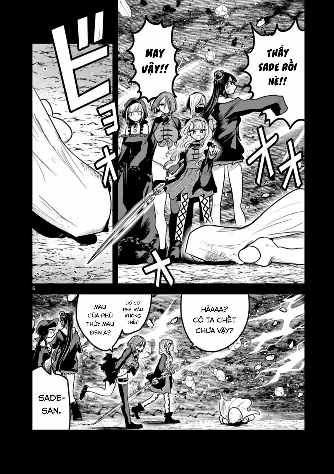 Công tước tử thần và hắc hầu gái Chapter 207 trang 5