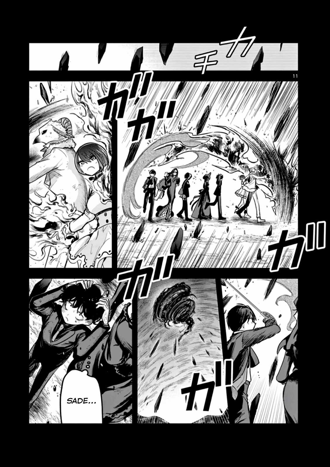 Công tước tử thần và hắc hầu gái Chapter 211 trang 10