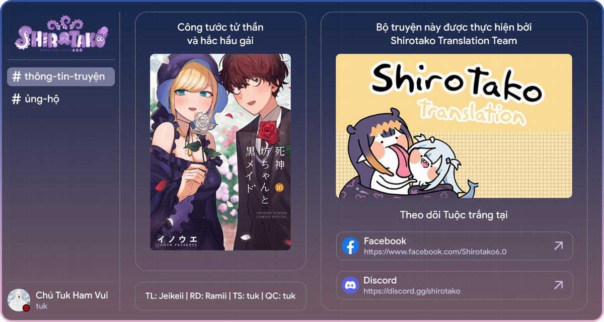 Công tước tử thần và hắc hầu gái Chapter 211 trang 14