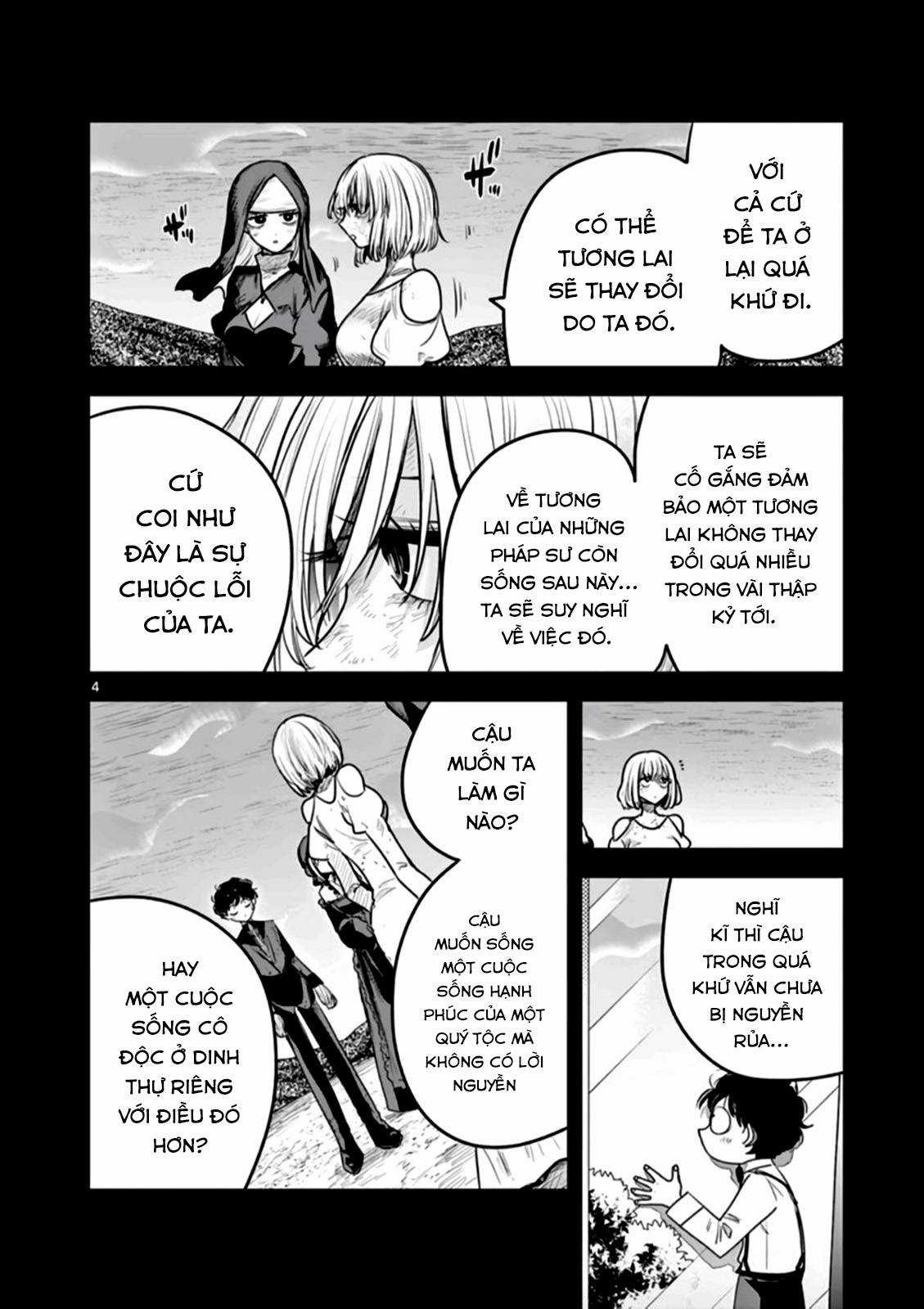 Công tước tử thần và hắc hầu gái Chapter 212 trang 3