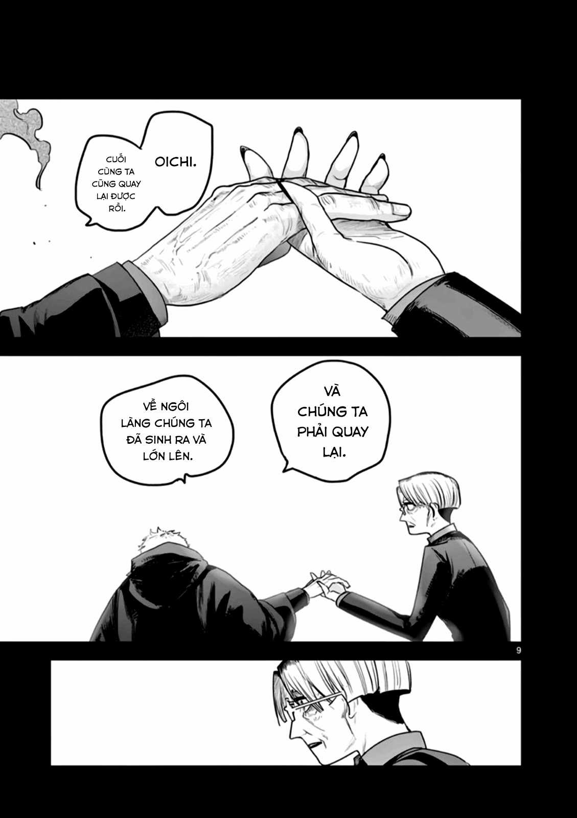 Công tước tử thần và hắc hầu gái Chapter 212 trang 8