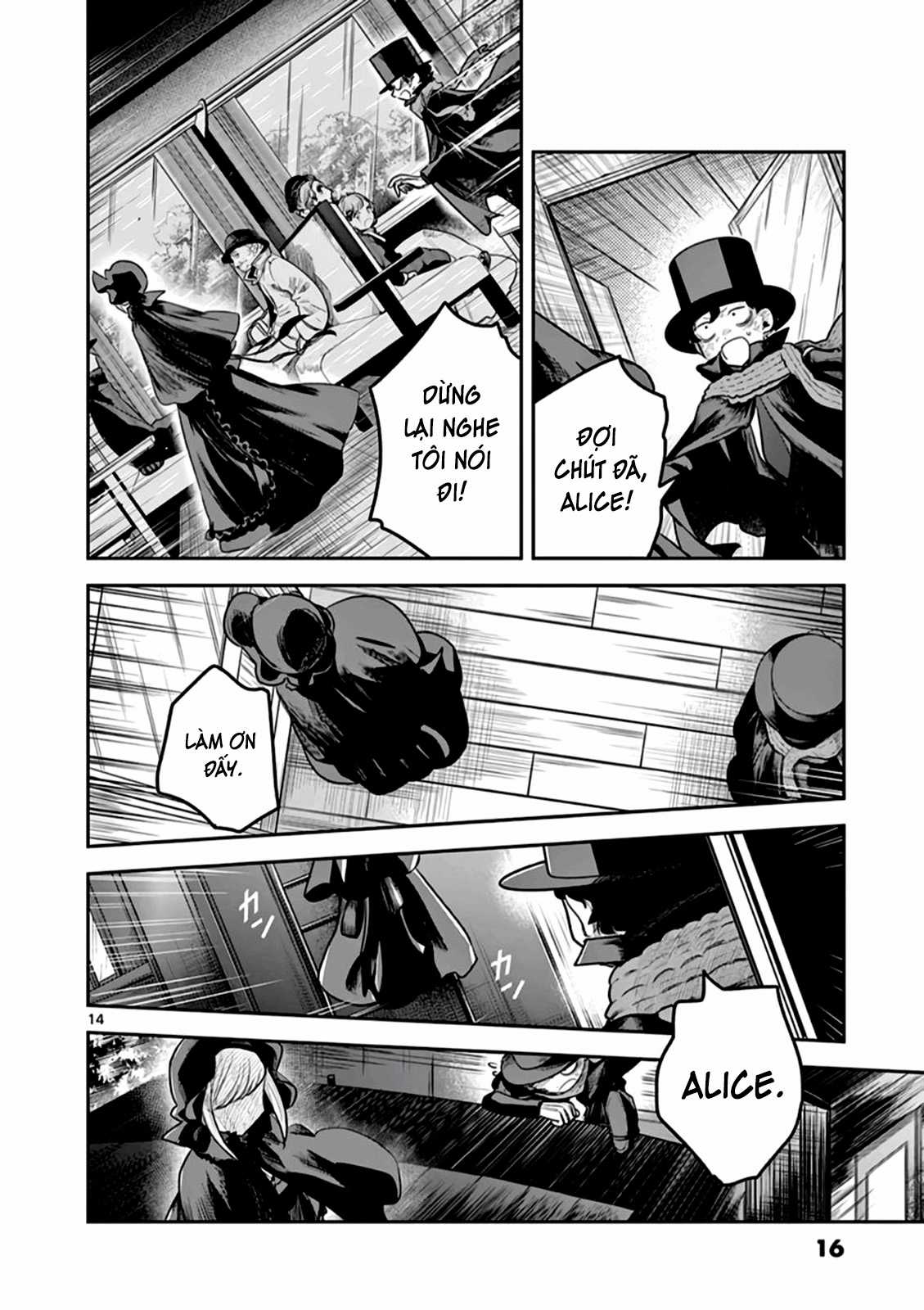 Công tước tử thần và hắc hầu gái Chapter 217 trang 13