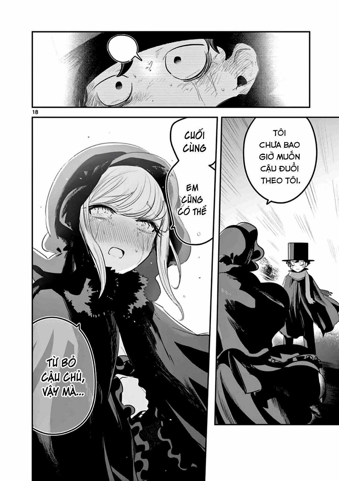 Công tước tử thần và hắc hầu gái Chapter 217 trang 17