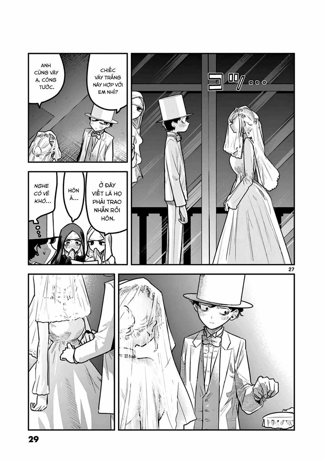 Công tước tử thần và hắc hầu gái Chapter 217 trang 25