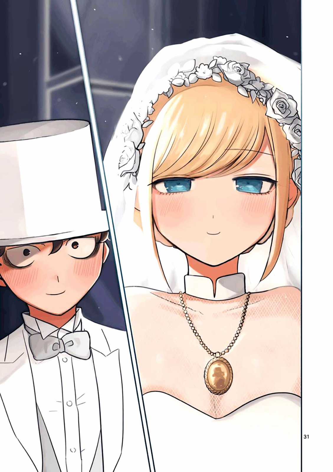 Công tước tử thần và hắc hầu gái Chapter 217 trang 28