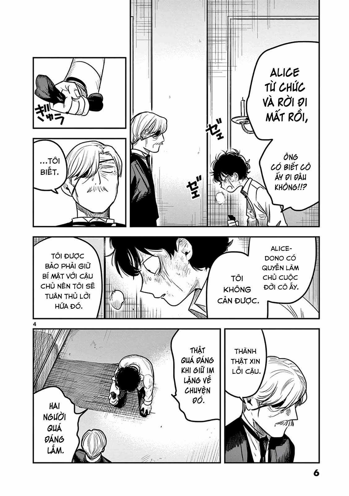 Công tước tử thần và hắc hầu gái Chapter 217 trang 3