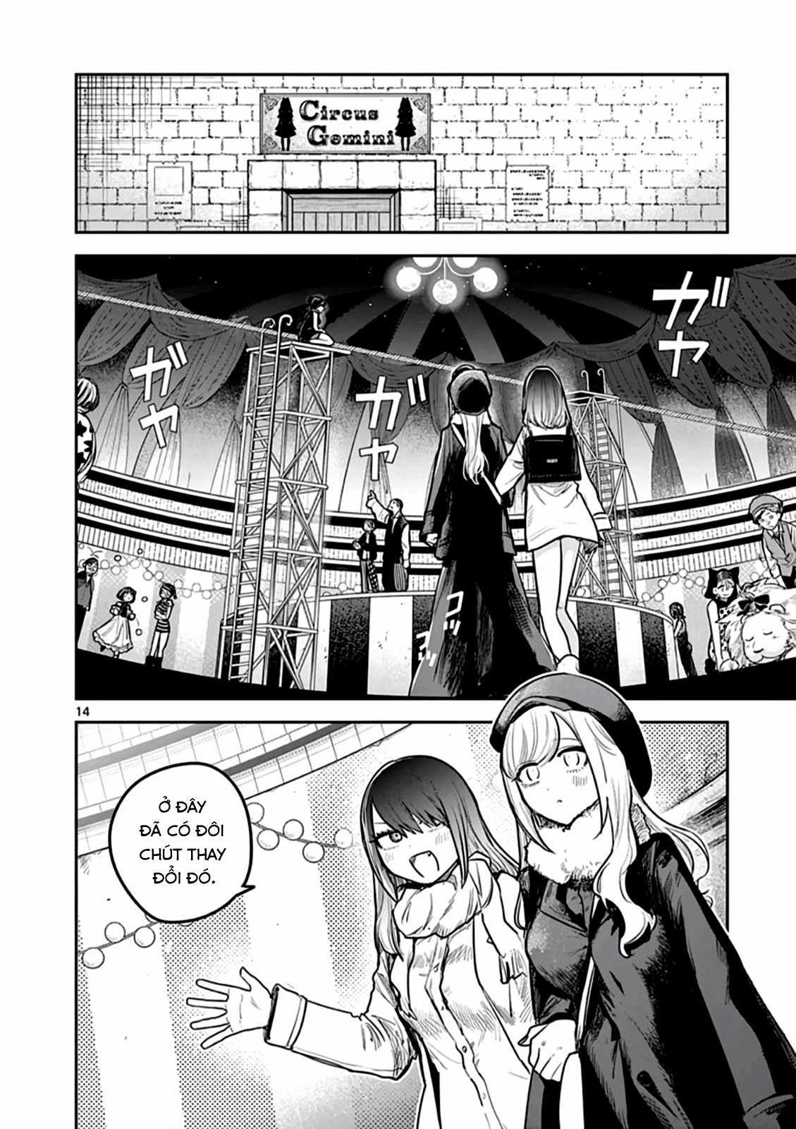 Công tước tử thần và hắc hầu gái Chapter 218 trang 13