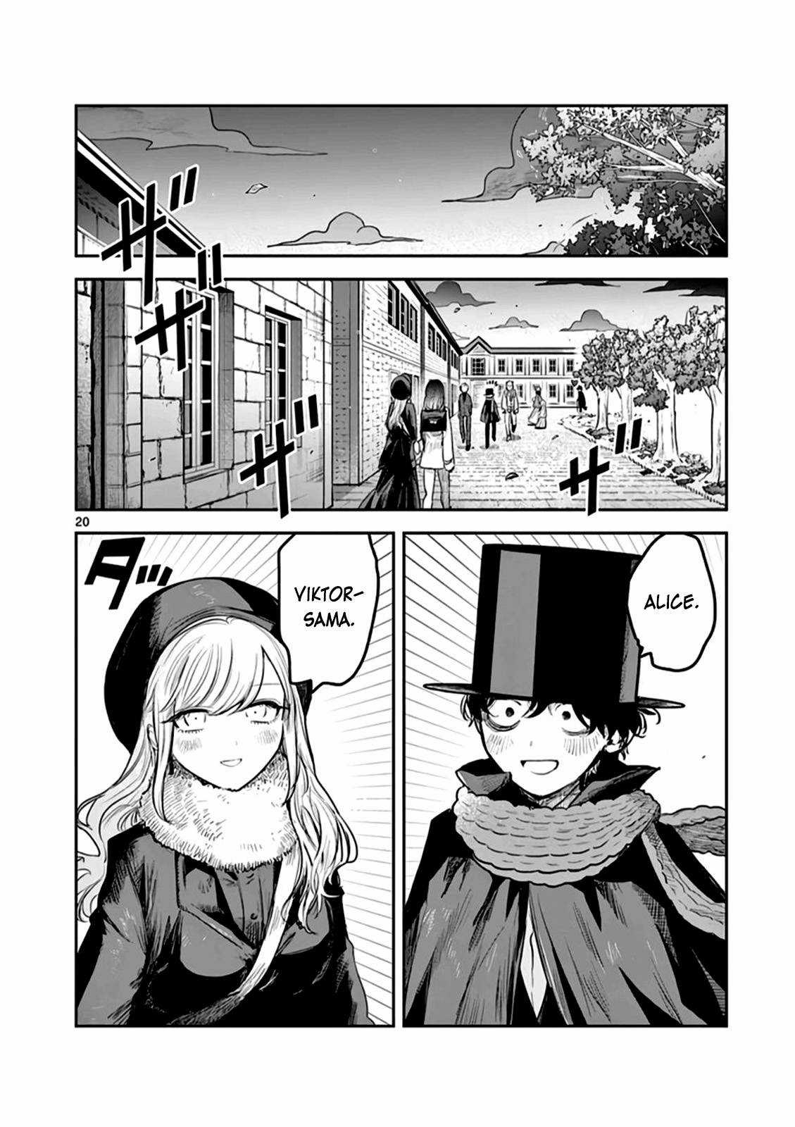 Công tước tử thần và hắc hầu gái Chapter 218 trang 19