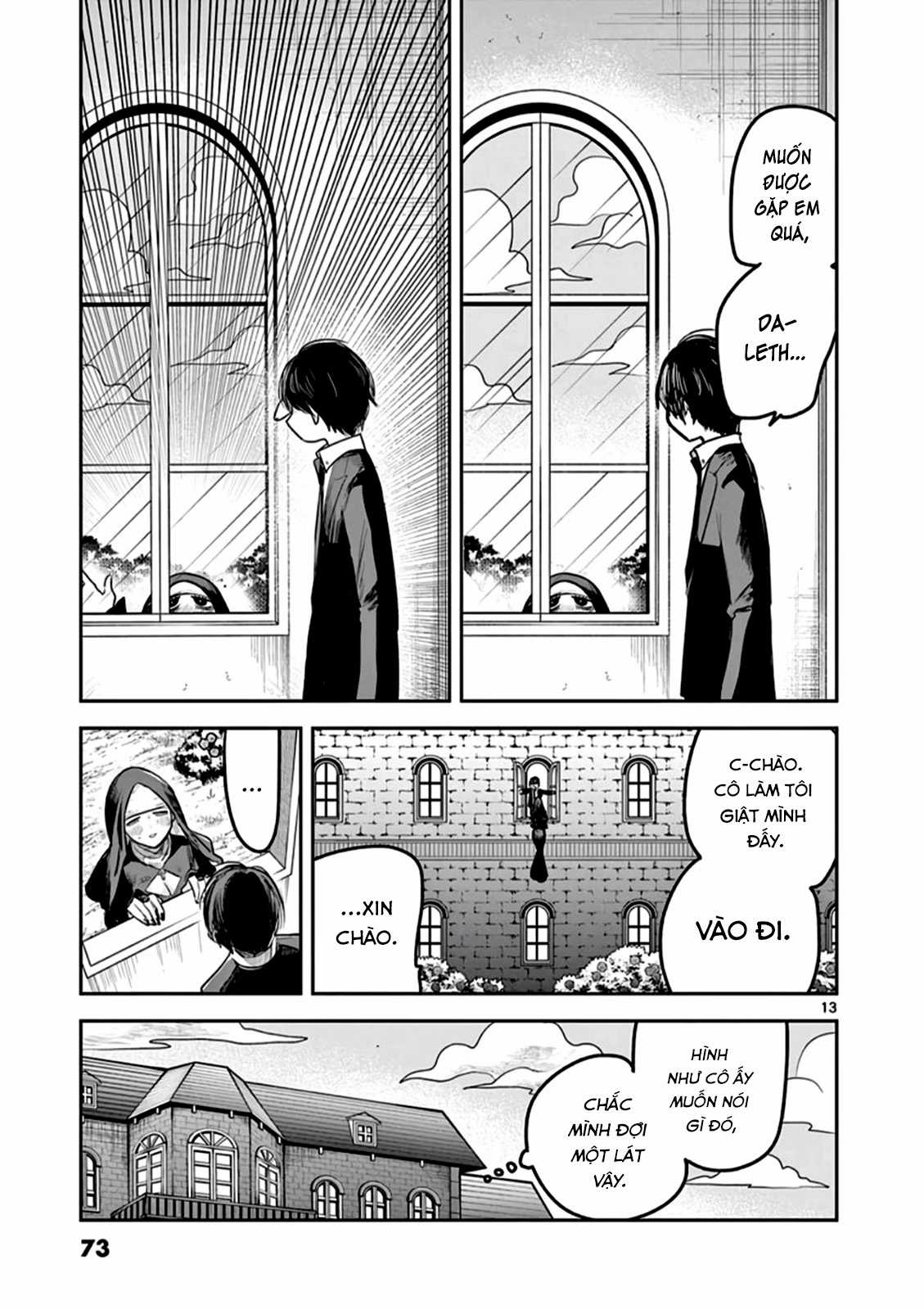 Công tước tử thần và hắc hầu gái Chapter 219 trang 12