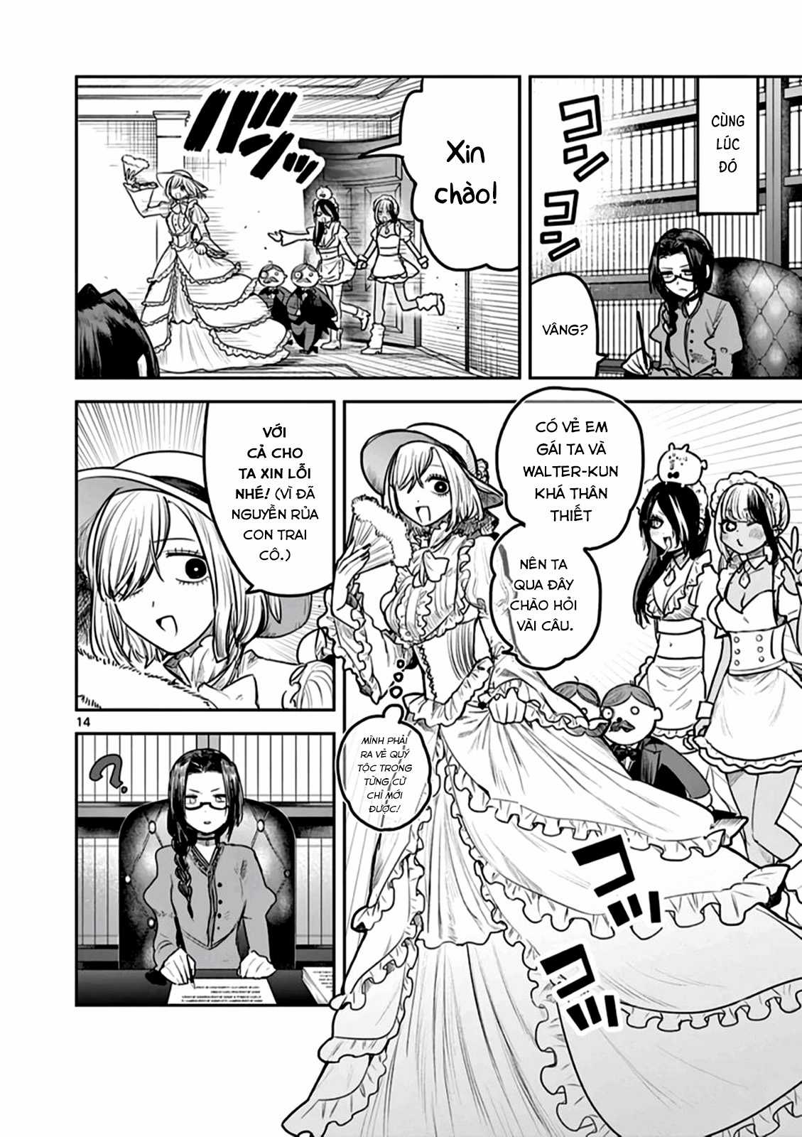 Công tước tử thần và hắc hầu gái Chapter 219 trang 13