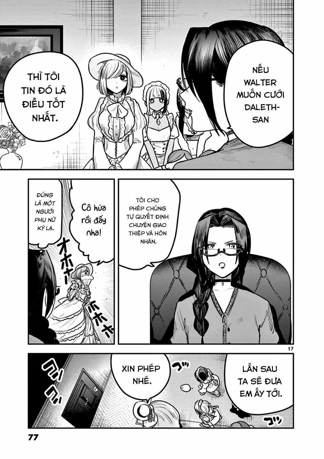 Công tước tử thần và hắc hầu gái Chapter 219 trang 16