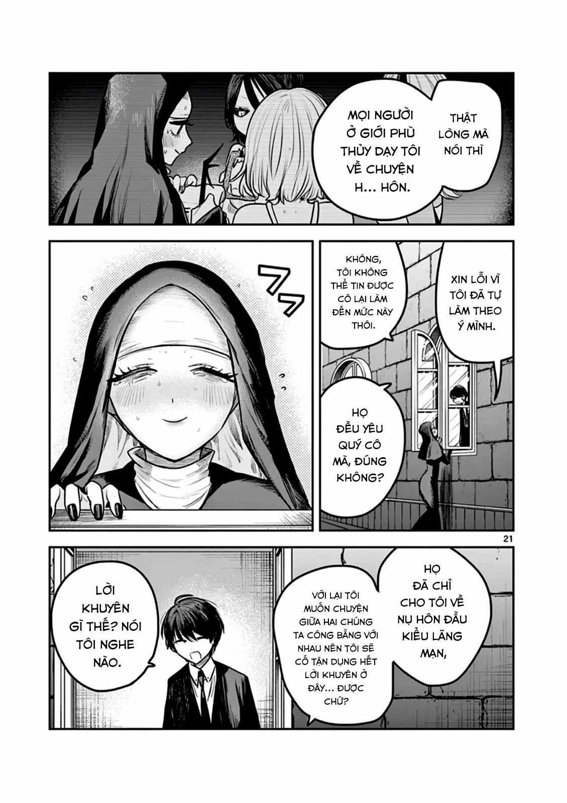 Công tước tử thần và hắc hầu gái Chapter 219 trang 20