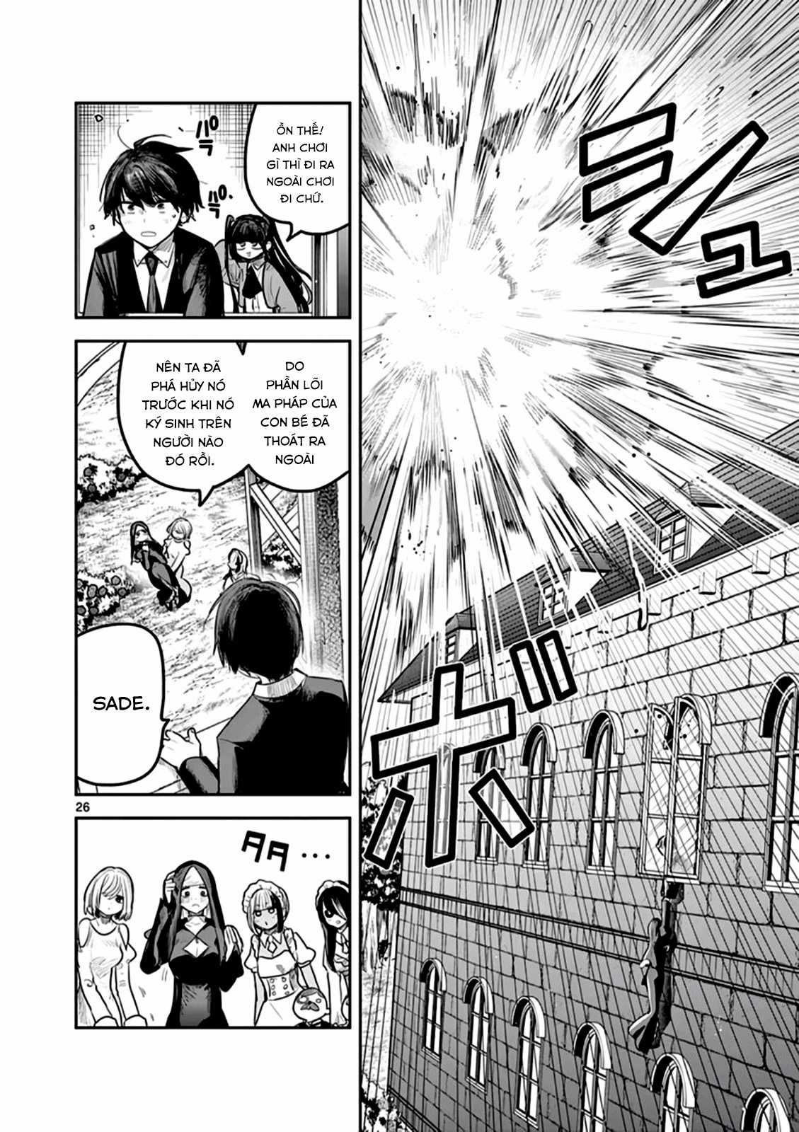 Công tước tử thần và hắc hầu gái Chapter 219 trang 25