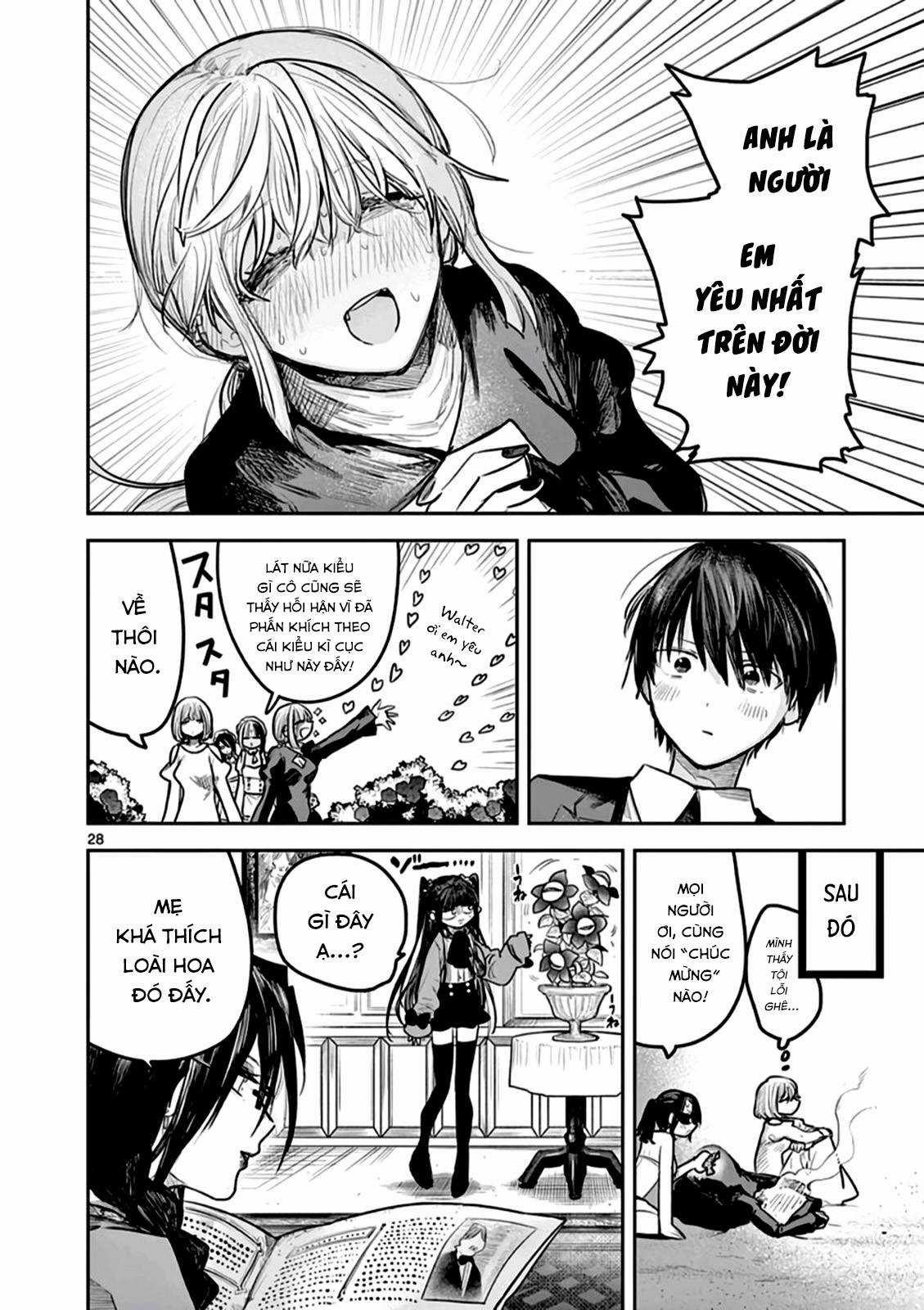 Công tước tử thần và hắc hầu gái Chapter 219 trang 27