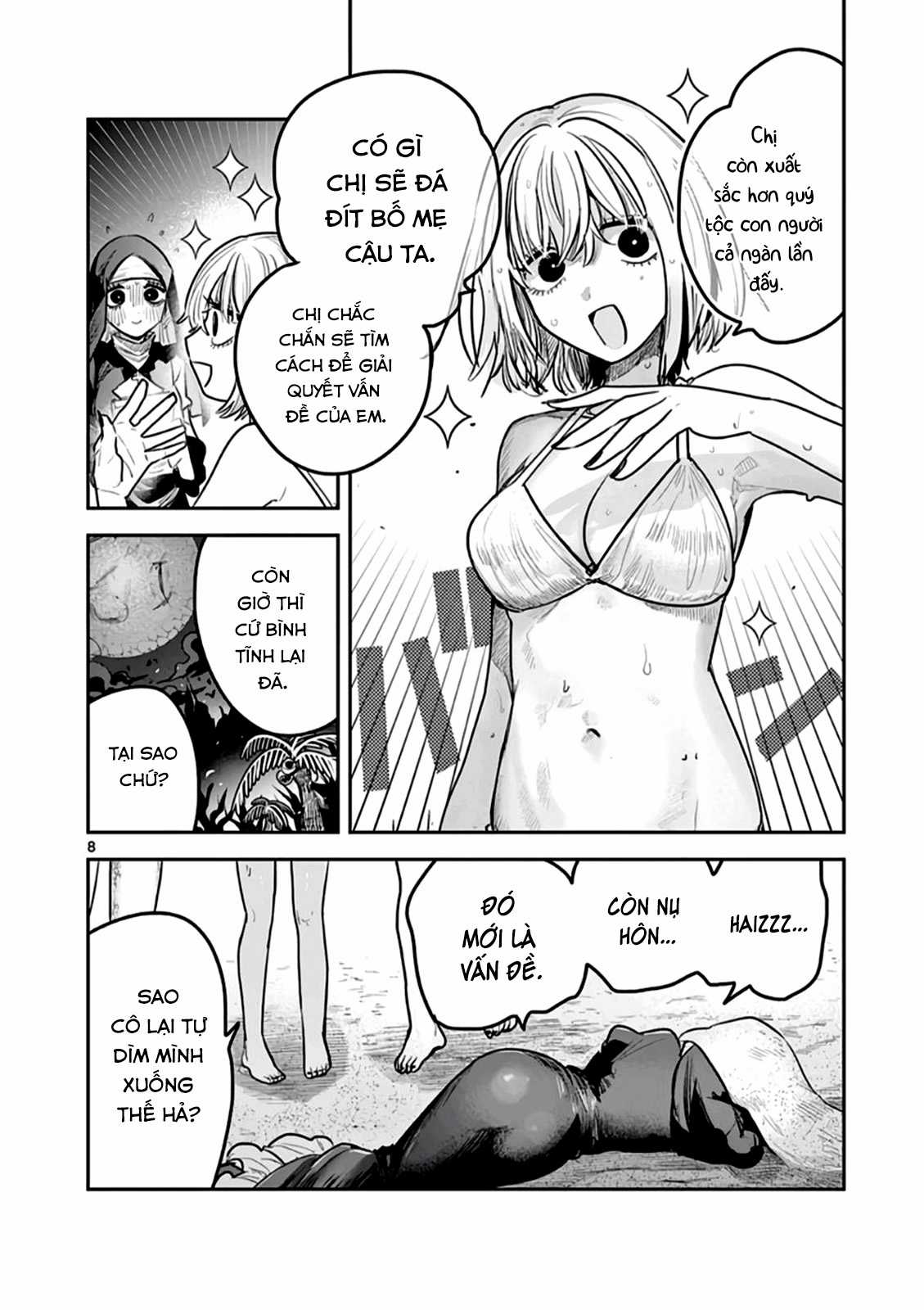 Công tước tử thần và hắc hầu gái Chapter 219 trang 7