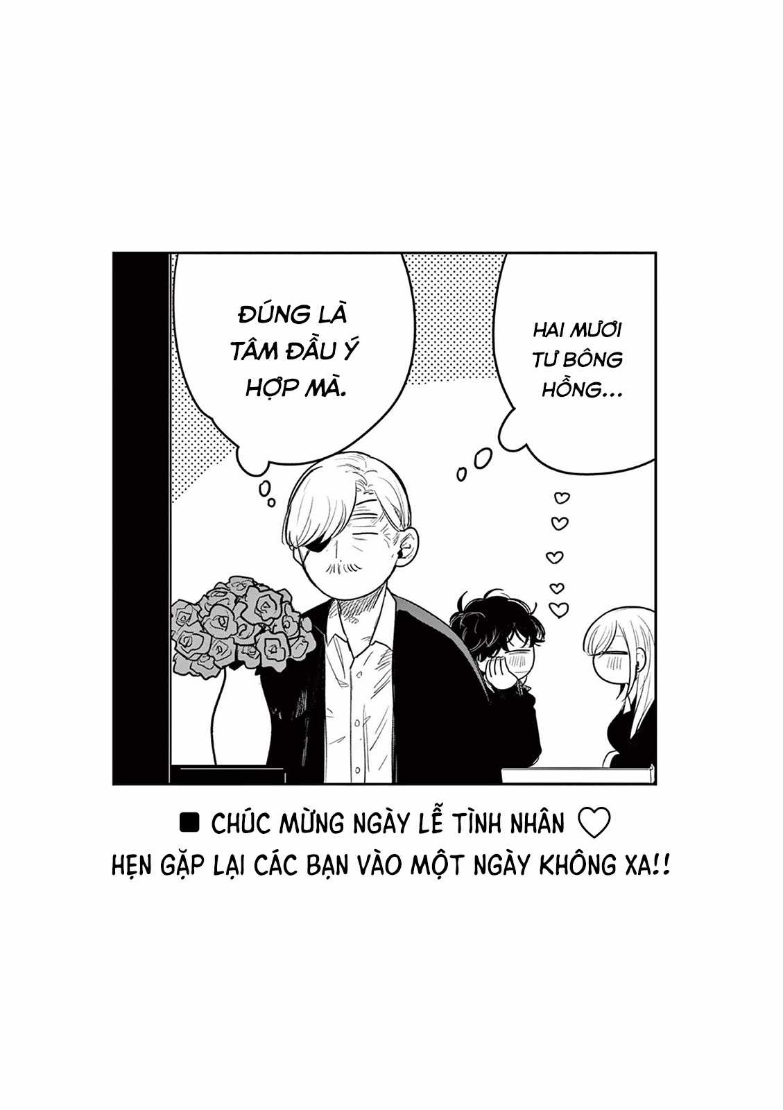 Công tước tử thần và hắc hầu gái Chapter 227 trang 18