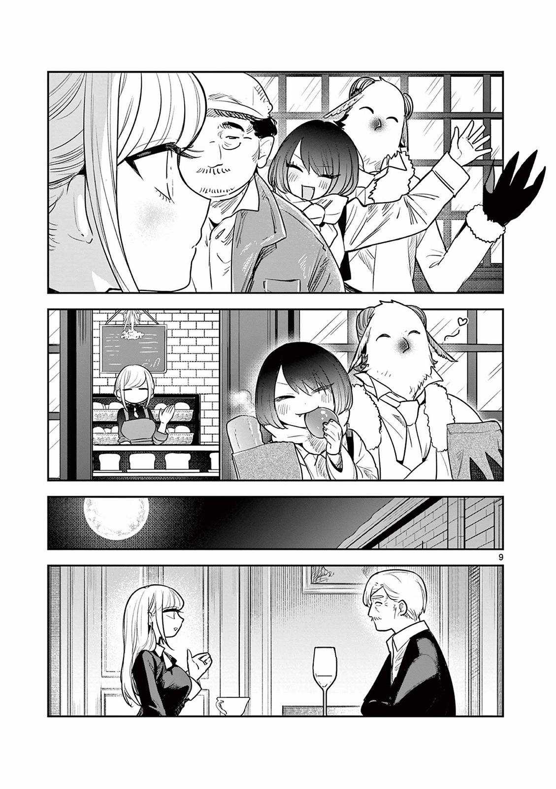 Công tước tử thần và hắc hầu gái Chapter 227 trang 8