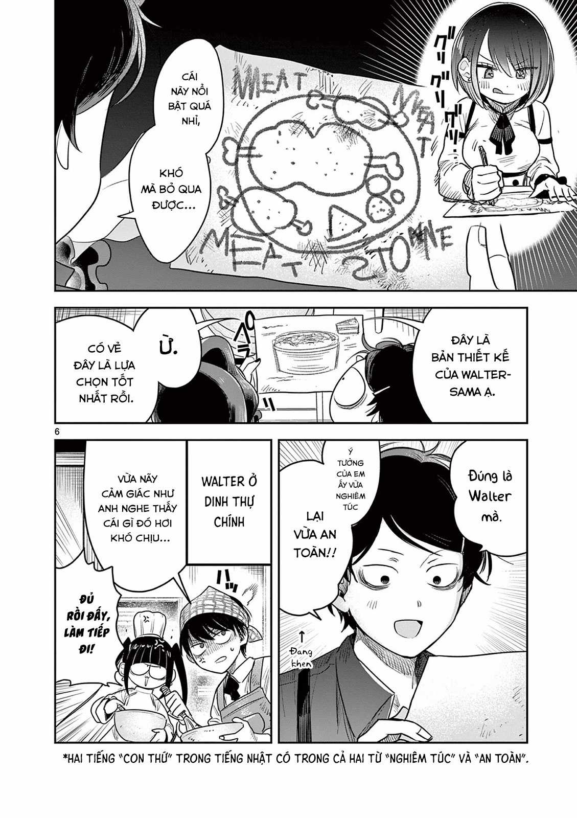 Công tước tử thần và hắc hầu gái Chapter 228 trang 5