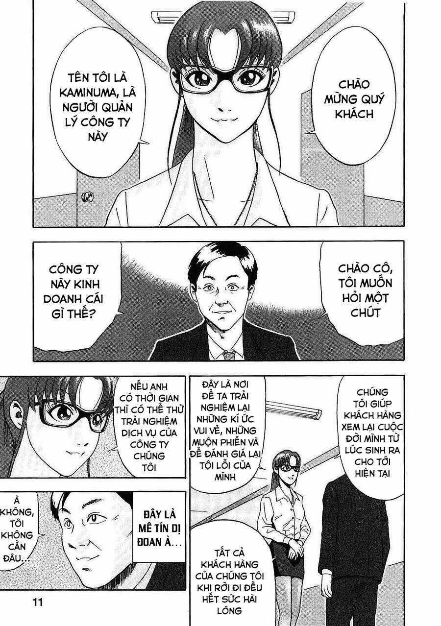 Công Ty Đèn Kéo Quân Chapter 1 trang 6