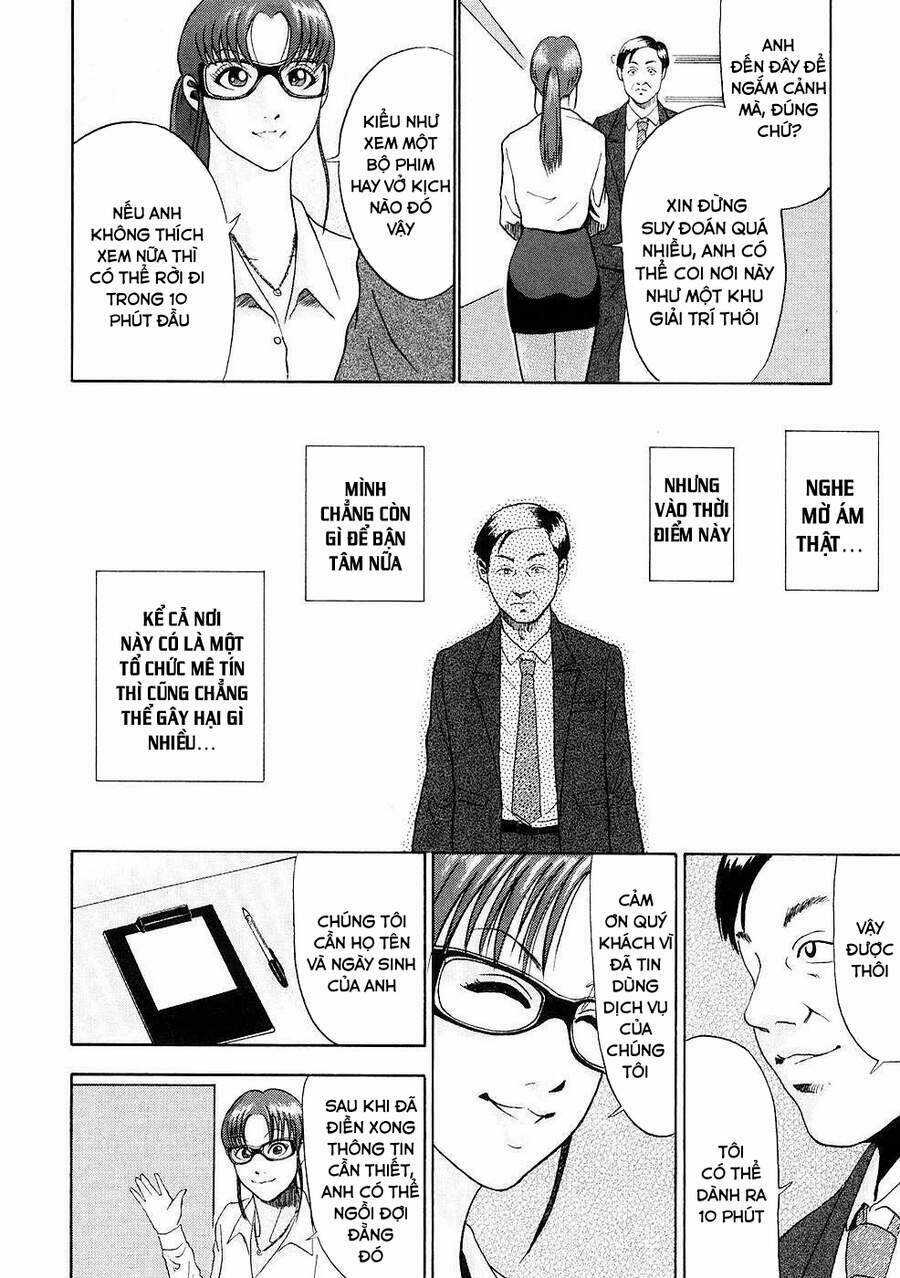 Công Ty Đèn Kéo Quân Chapter 1 trang 7